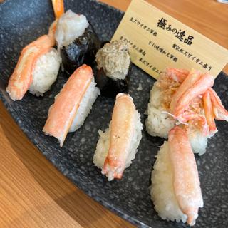 超かにづくし(くら寿司 横浜新山下店)