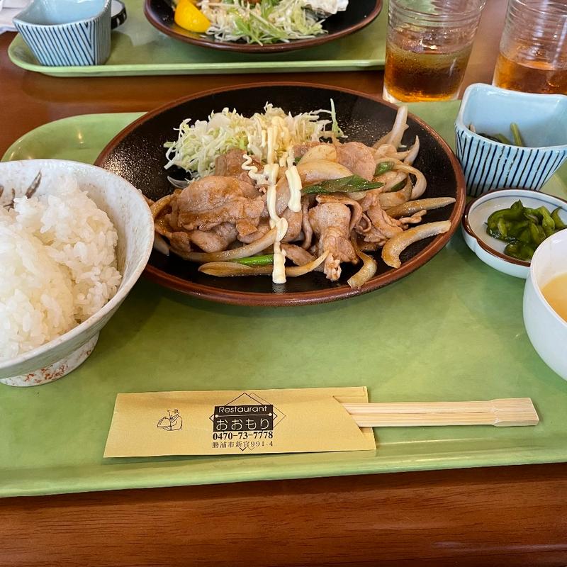 しょうが焼き定食(おおもり)