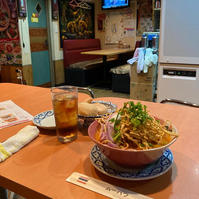 カオソーイ(ムーハウ)