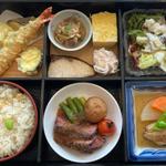 会議弁当(ヒルトンニセコビレッジ)