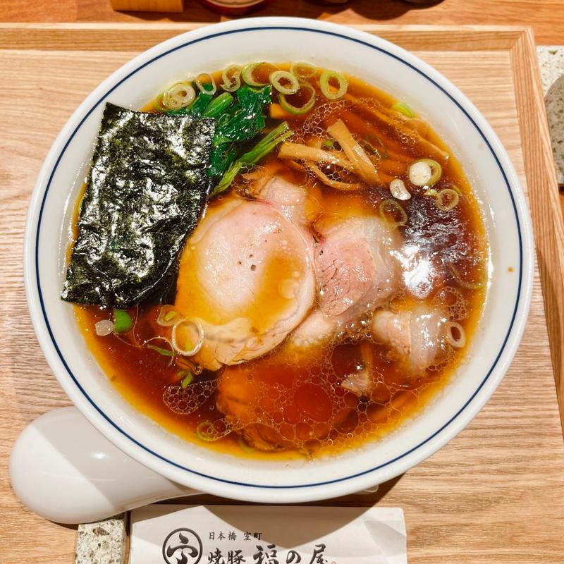 焼豚中華そば(醤油)(日本橋室町 焼豚 福の屋)