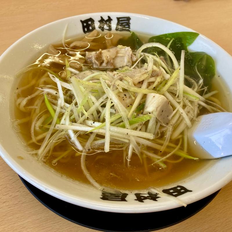 白ネギラーメン(青竹手打ちラーメン田村屋)