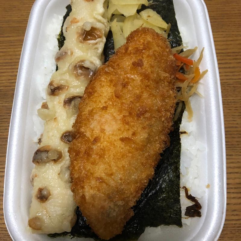 のり弁(ほっともっと 足利八幡店)