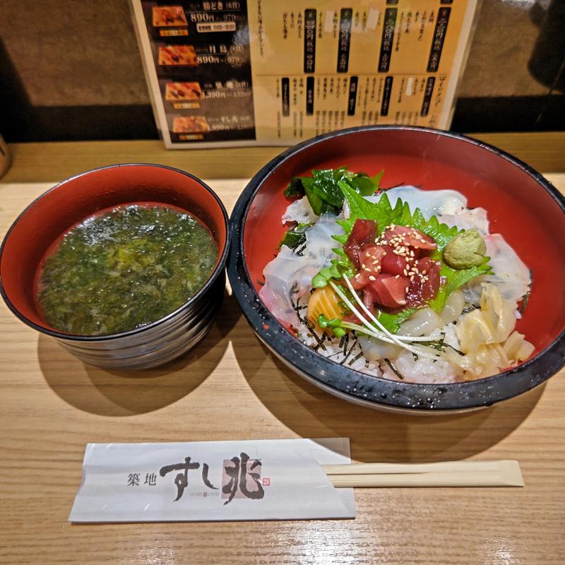 朝限定 特製づけ丼(築地すし兆 アトレ大船店)