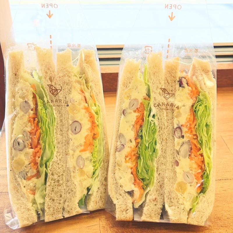 フムスキャロットラペサンド(カナリアサンドイッチ曳舟店)