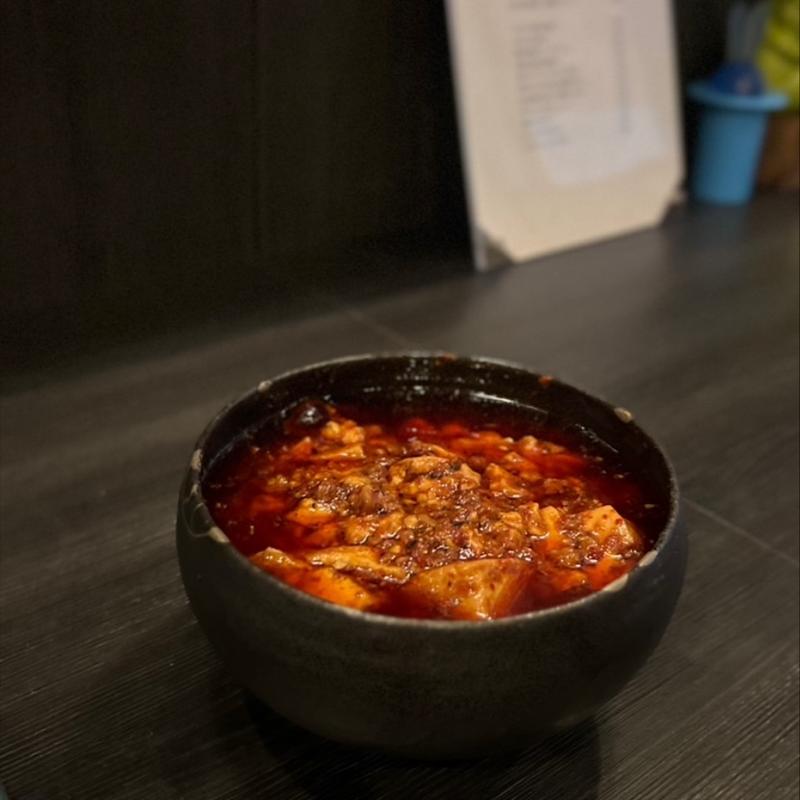 麻婆豆腐(むしやしない （MUSHIYASHINAI）)