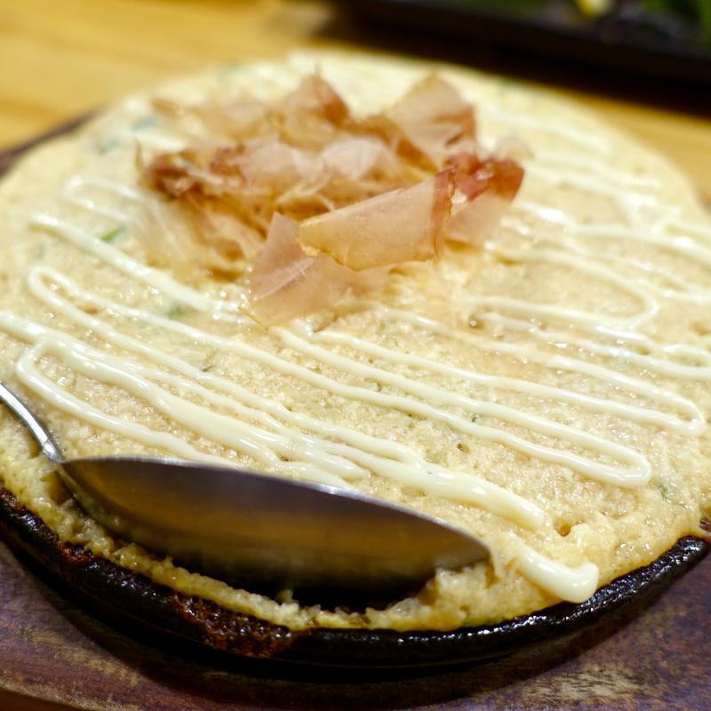 長芋のとろろ焼き(高知漁師酒場 あらき)