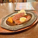 トップロインステーキ(200g)(American Grill SAM)