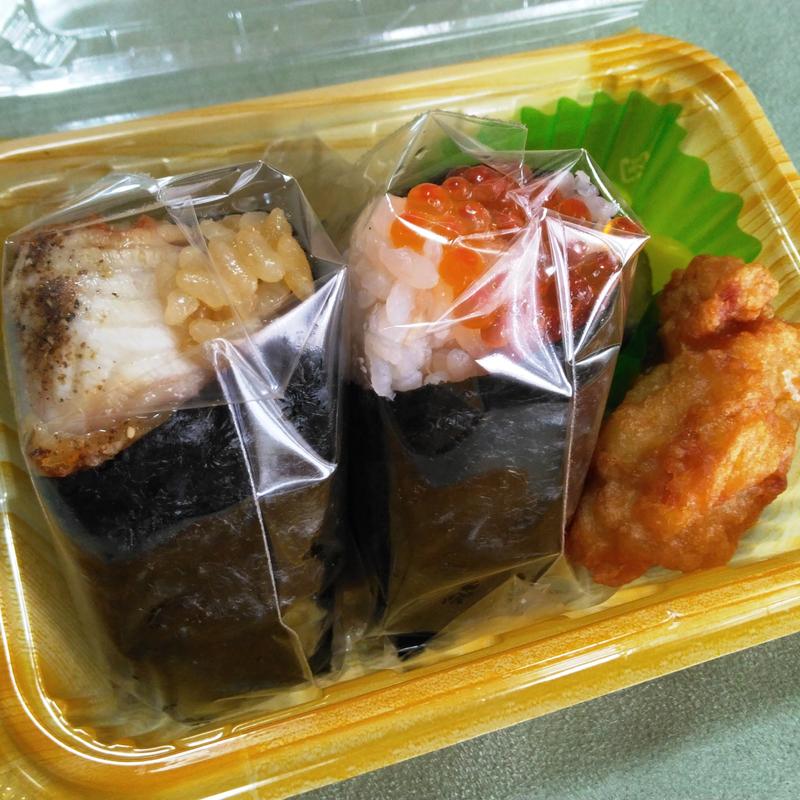 風邪セット(ほんのり屋 アトレ川崎店)