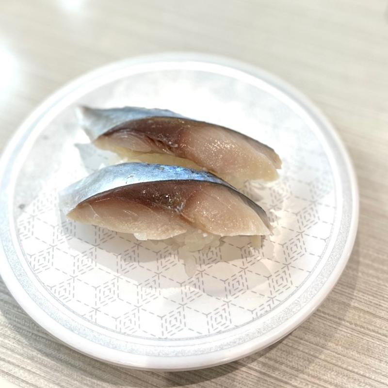 しめさば(はま寿司 札幌中央市場前店)