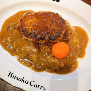 ハンバーグステーキカレー(Kusaka Curry クサカカレー)