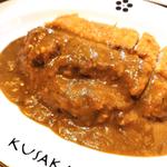 にんにくバターライスカツカレー(Kusaka Curry クサカカレー)