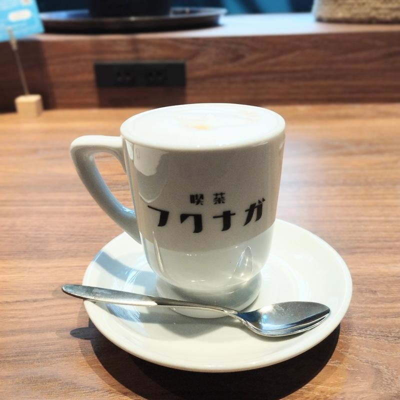 カフェラテ(喫茶フクナガ)