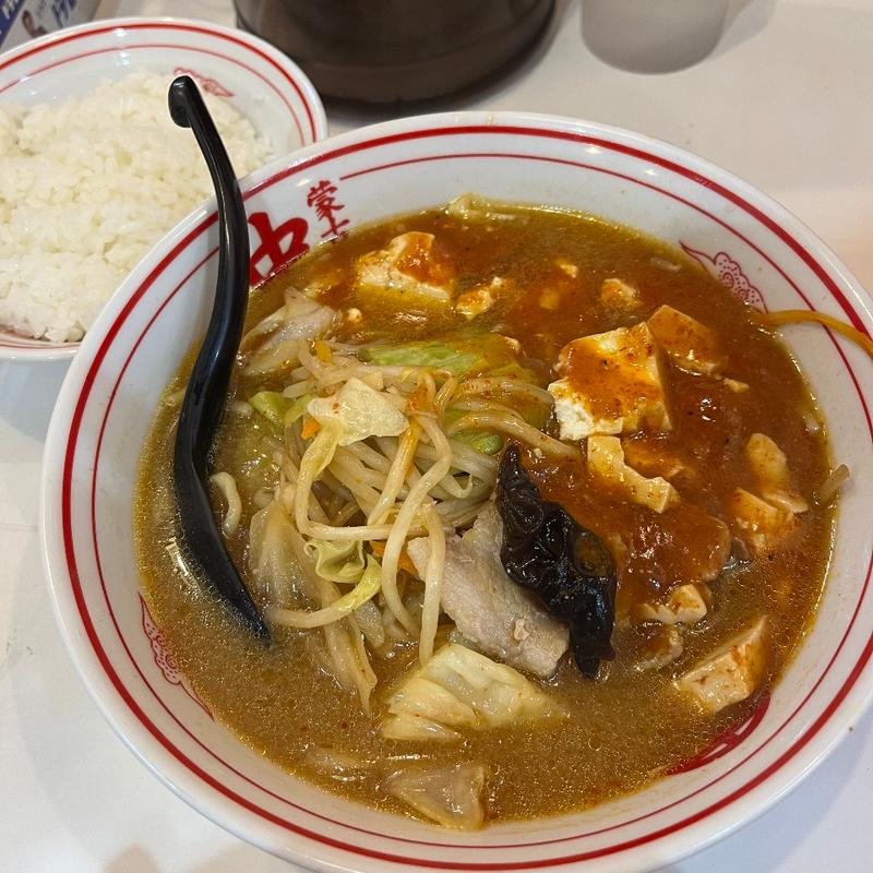 蒙古タンメン(蒙古タンメン中本 大宮)