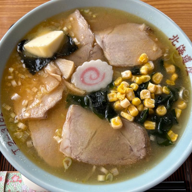 味噌バターチャーシュー麺(北海道屋 （ほっかいどうや）)