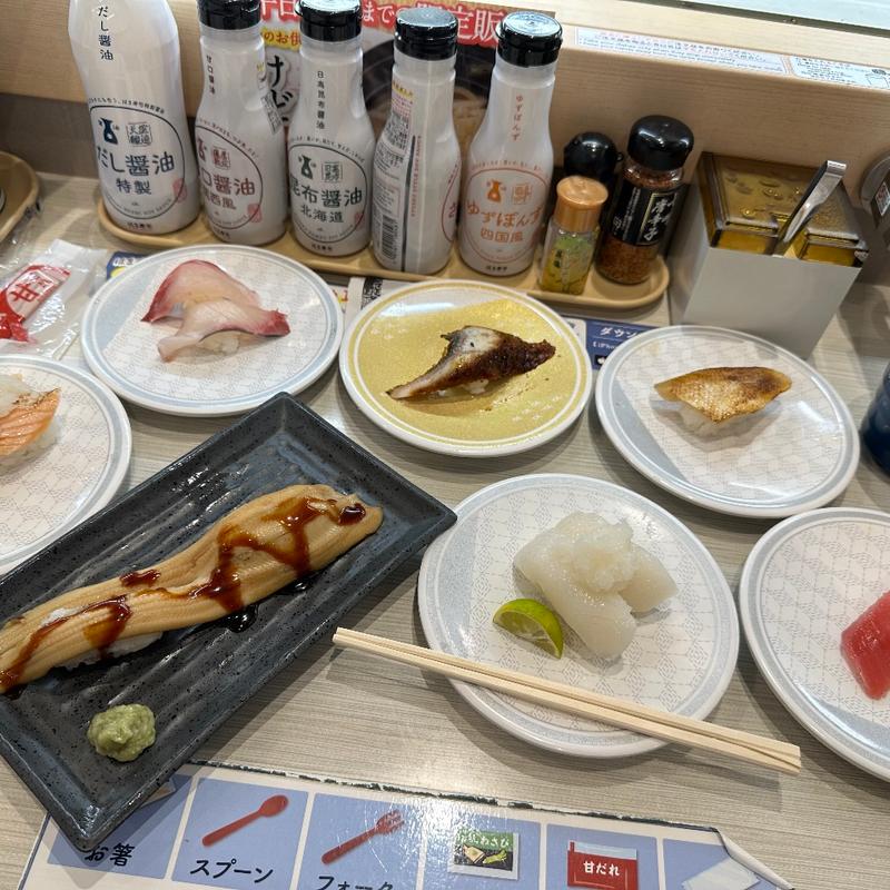 回転寿司(はま寿司 京都洛西店)