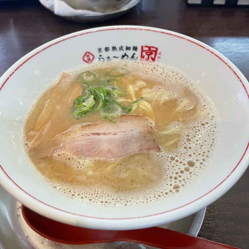 元祖 らぁ〜めん(驛麺 らぁ～めん京 山陽姫路駅店)