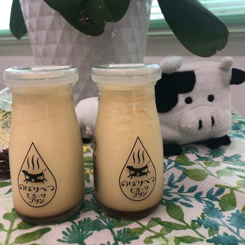 (のぼりべつ酪農館)