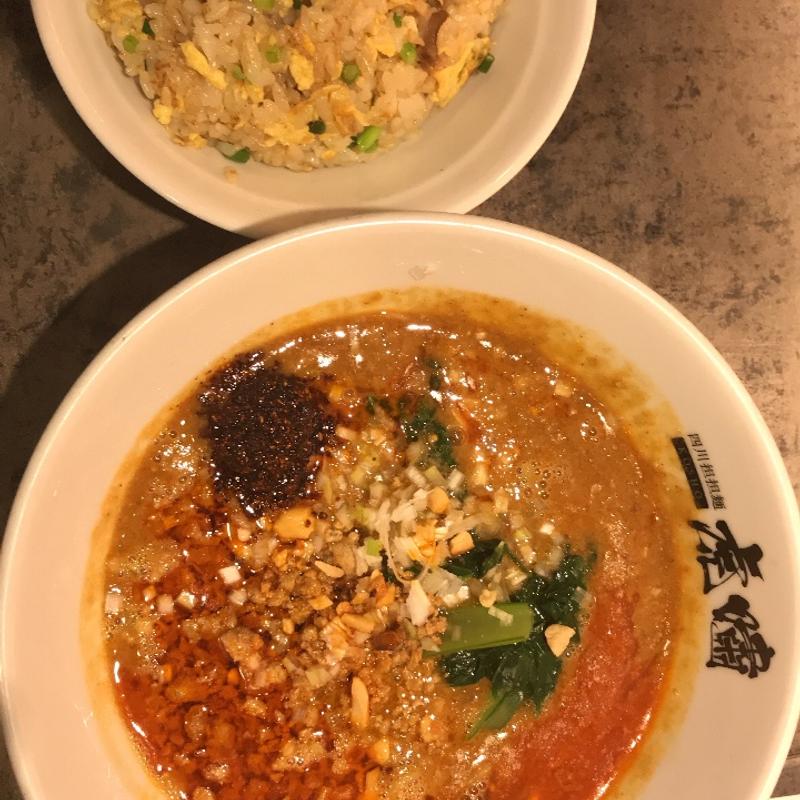 坦々麺半チャンセット(四川担担麺 虎嘯 米子本店)