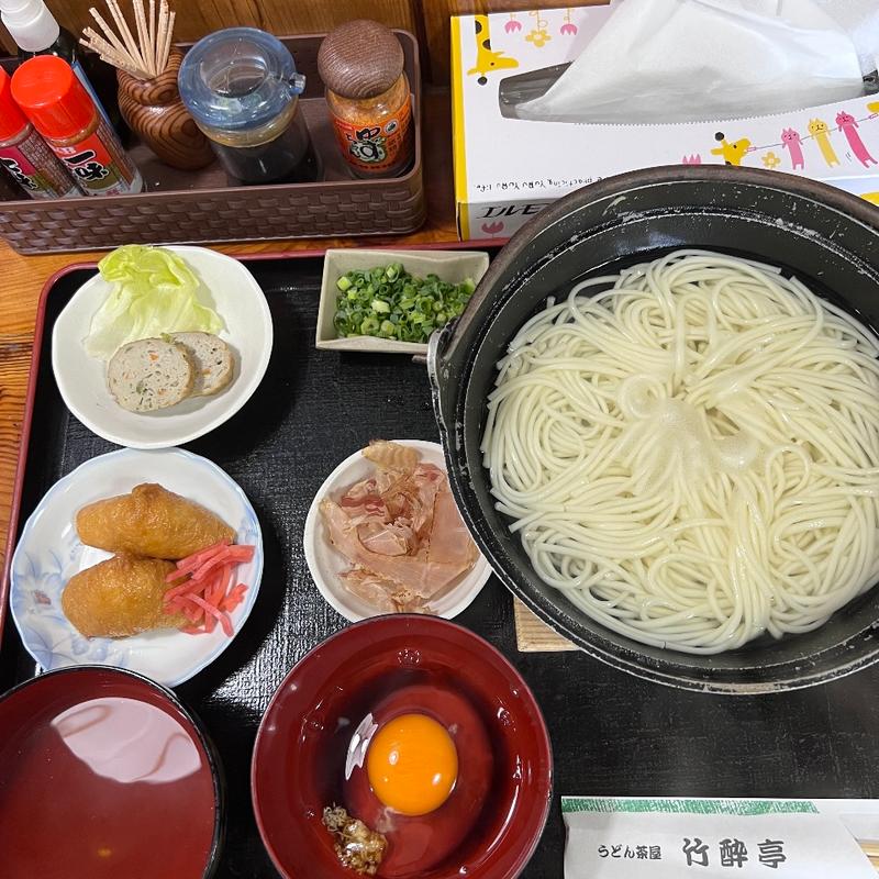 地獄炊セット(竹酔亭 （ちくすいてい）)