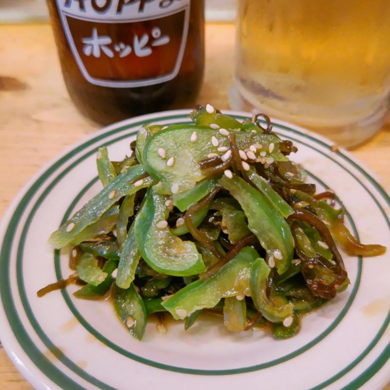 塩こぶピーマン(チャコールスタンド野毛)