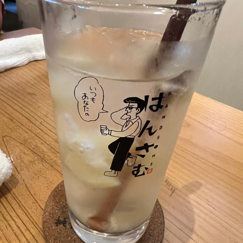 かち割りレモンサワー(蕎麦と鶏 はんさむ 下北沢)