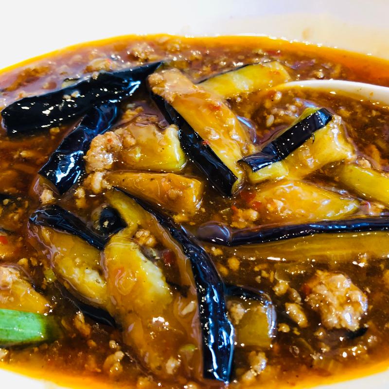 麻婆茄子(家常菜 博朱)