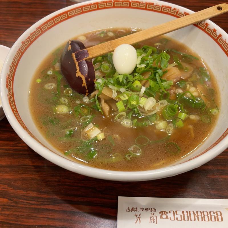 醤油ラーメン(芳蘭)