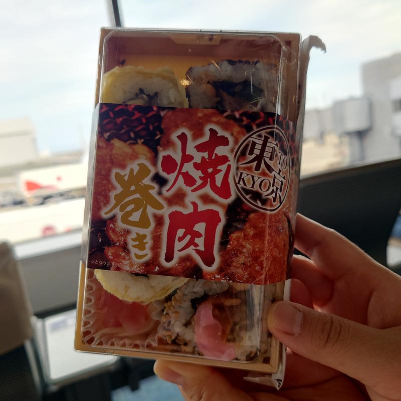 東京焼肉巻き(ブルースカイ 22番ゲートショップ )