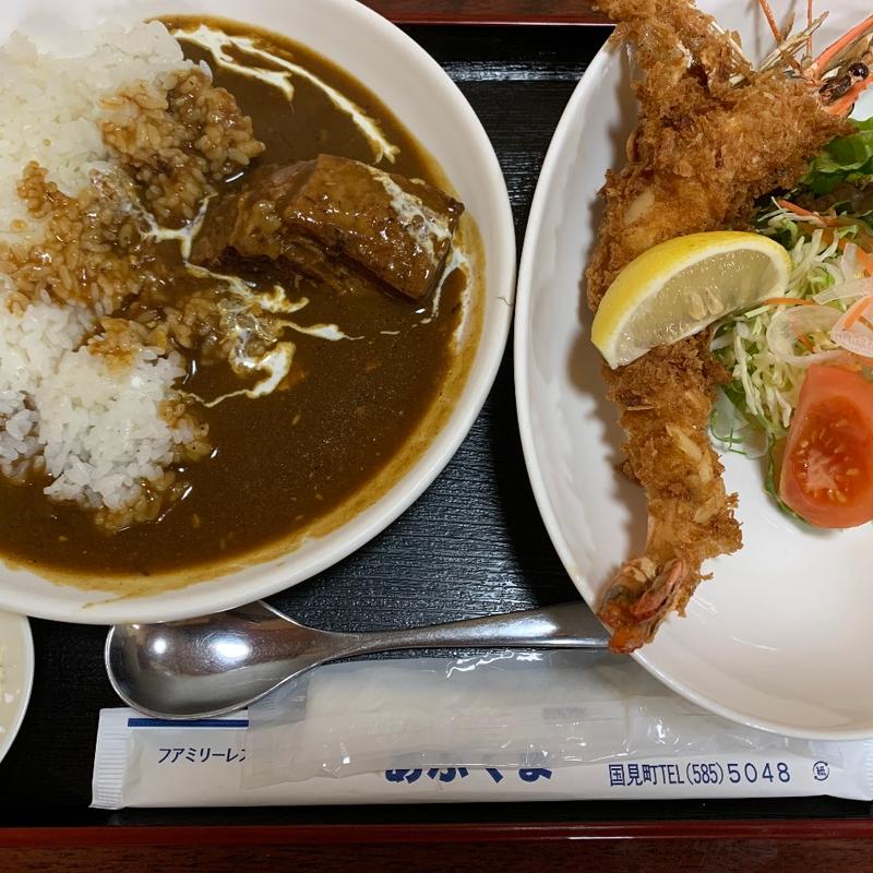 あぶくまカレー(ファミリーレストラン ニューあぶくま )