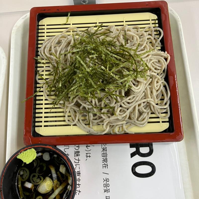 ざるそば(札幌市役所地下食堂)
