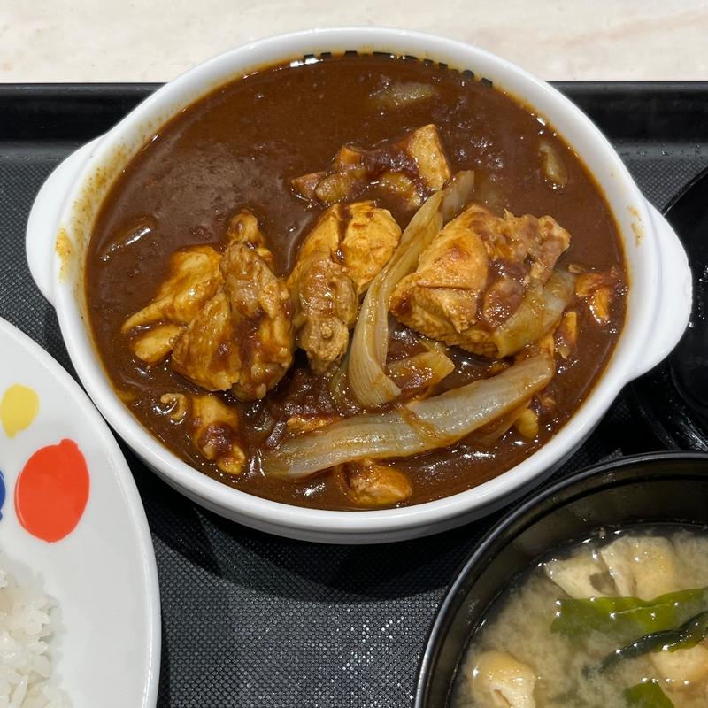 ごろごろチキンカレー(松屋 西新宿8丁目店 （マツヤ）)
