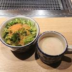 サラダ＋本日のスープ(横浜焼肉Kintan)