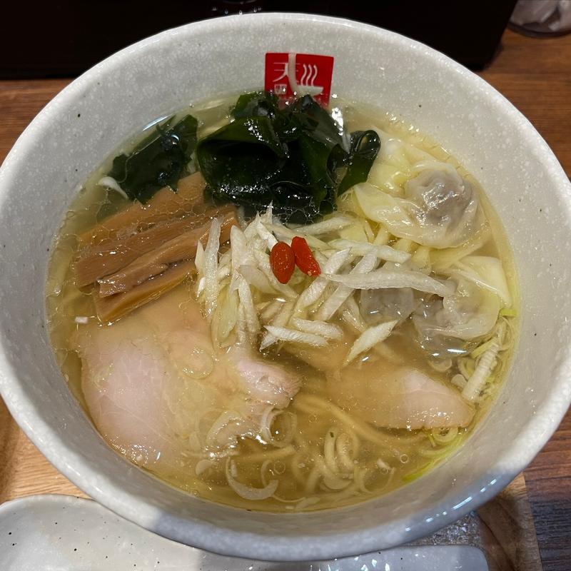 ワンタン塩らあめん(麺処 天川)