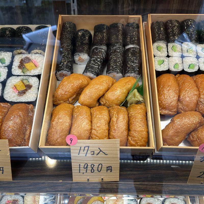 かんぴょう巻、いなり(八千穂寿司(やちほすし))