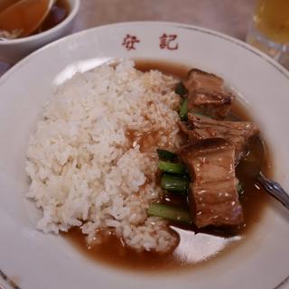 豚パラ丼(安記)