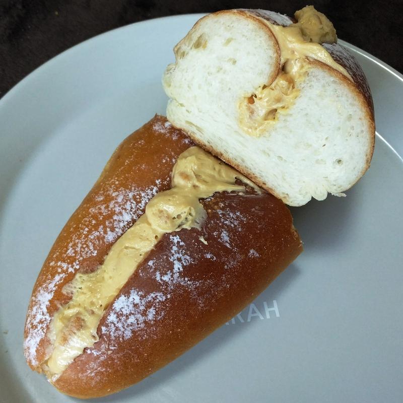 ピーナッツクリームコッペ(土樋パン製作所 )