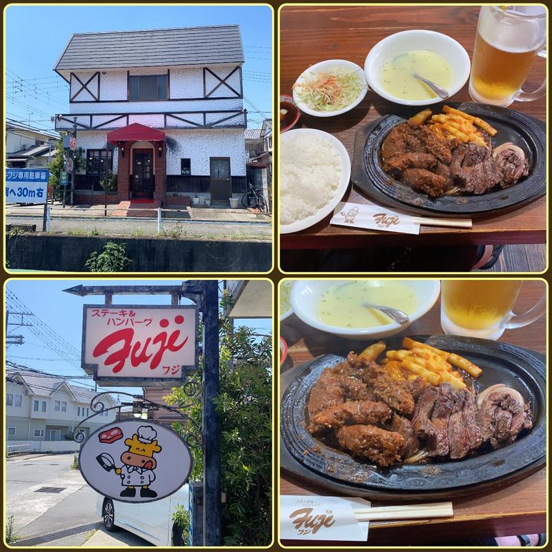 ステーキ&トンカツ(ステーキハウス フジ市川東店)