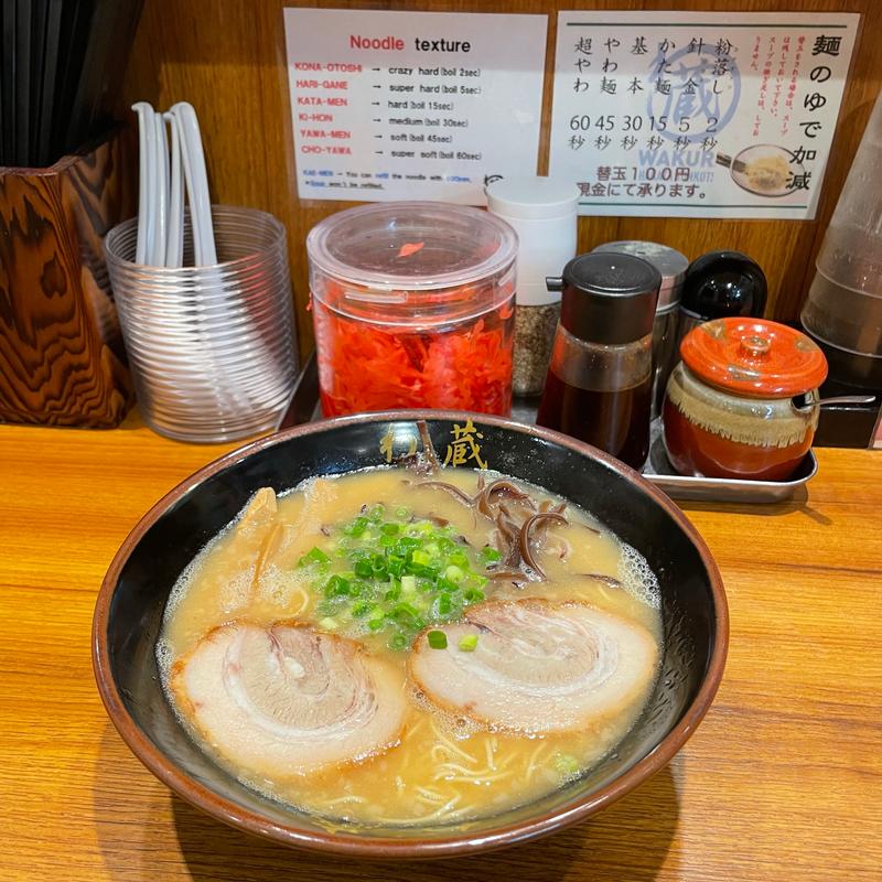 ラーメン(わ蔵 御徒町店)