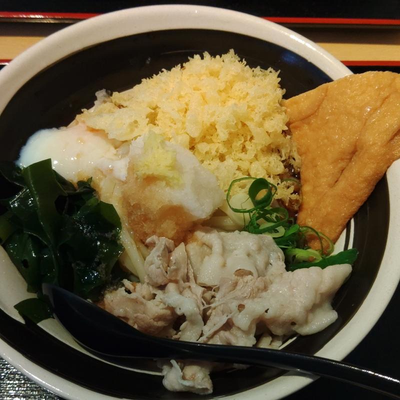 ウルトラ元気玉ぶっかけ(賞讃)