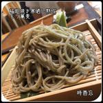 もりそば