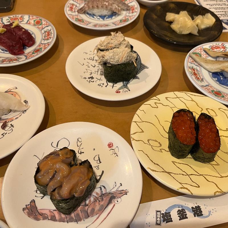 (廻鮮寿司　塩釜港 塩釜店 （かいせんずし しおがまこう）)