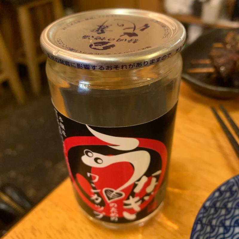 うなぎのためのワンカップ(う福 大井町)