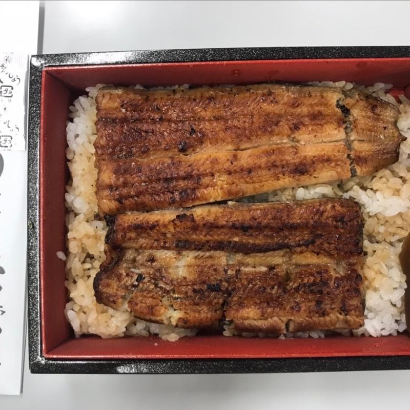 鰻重(梅)テイクアウト(うなぎ大黒屋 新横浜店)