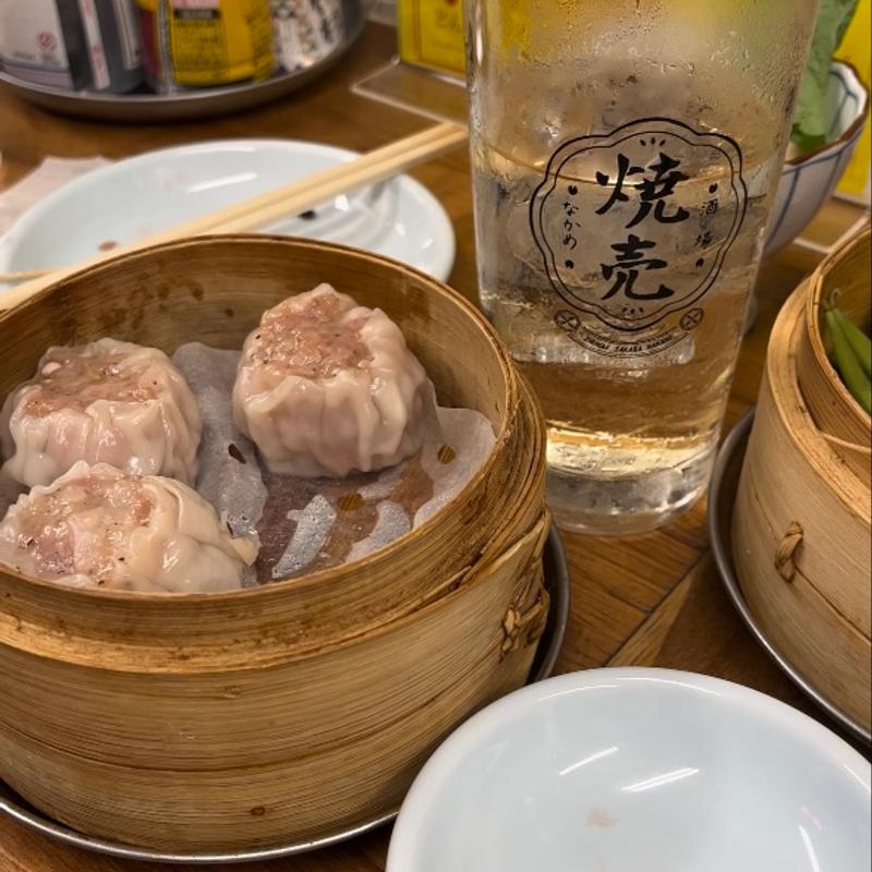 (焼売酒場なかめ 下北沢店)