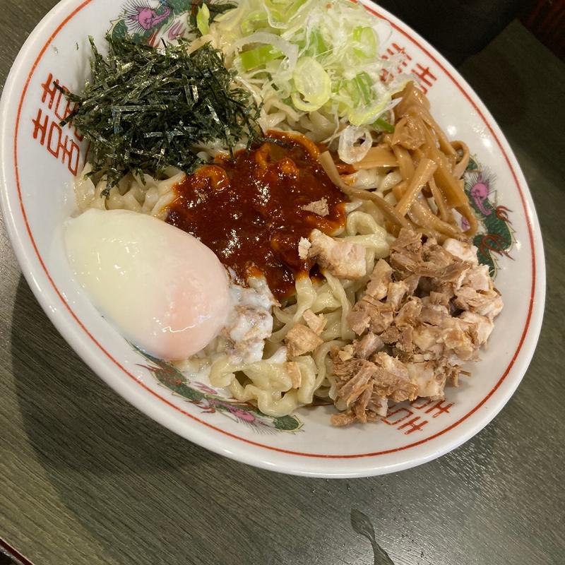 バリ辛まぜそば(中)(太平楽 )