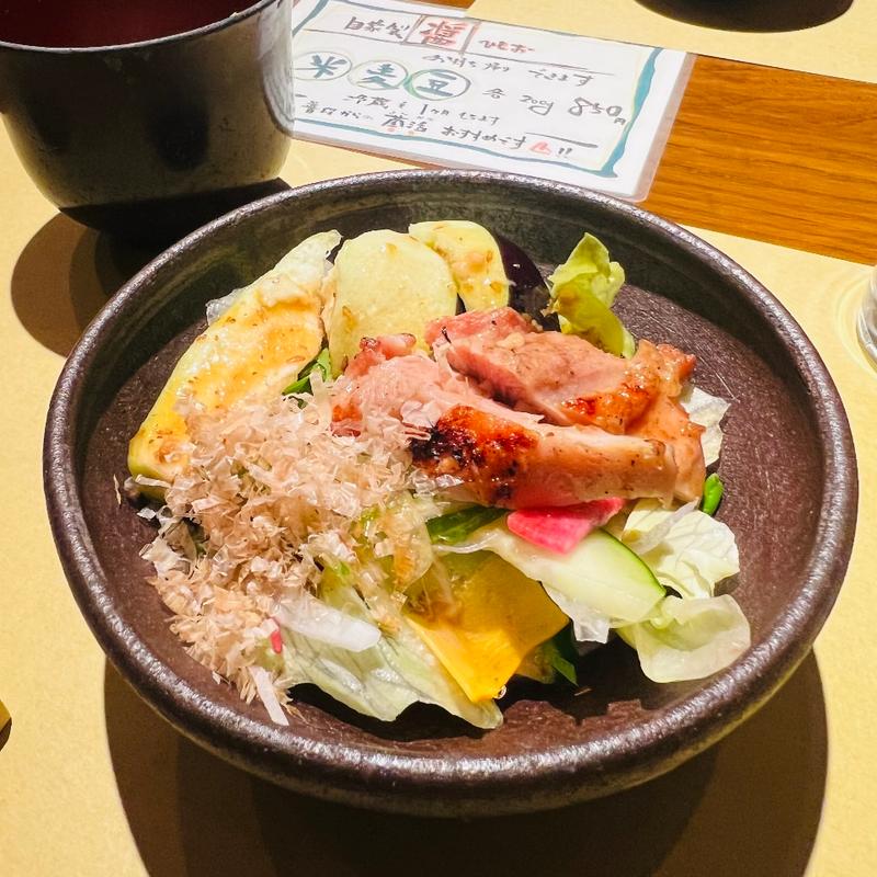 麹熟成 鶏の炭焼きサラダ(酒麹 びしを)