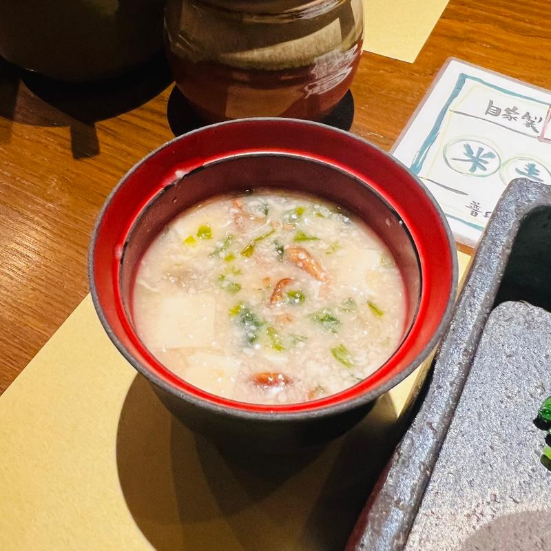 粕汁(酒麹 びしを)