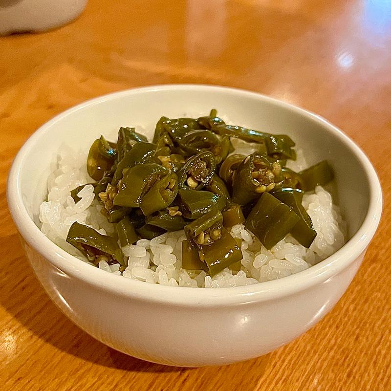 青唐辛子の佃煮ご飯(麺家 喜多楽 （めんや きたら）)