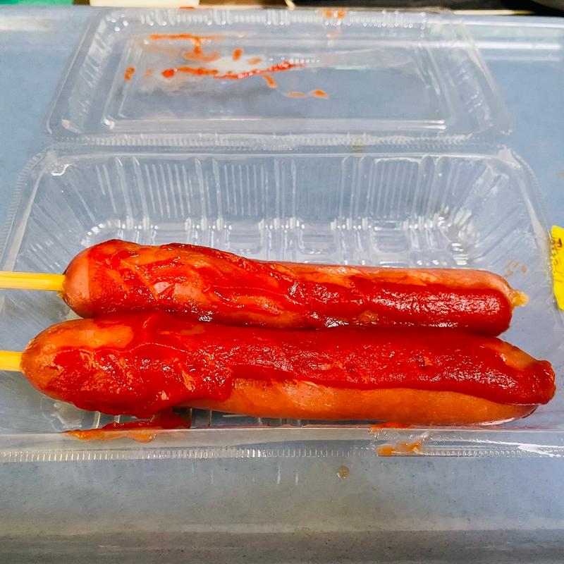 フランクフルト(みろく屋)